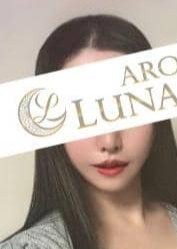 Aroma Lunabelle（アロマルナベル）秋葉原店 今田まお
