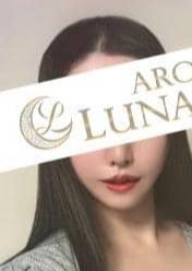 Aroma Lunabelle（アロマルナベル）代々木店 今田まお