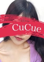Cucue（きゅきゅ）栄・伏見店 ひより