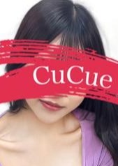 Cucue（きゅきゅ）名駅 ひより