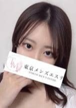 東京メンズエステ-TokyoMensEsthe- れな