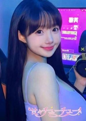 甘々チューチュー るい