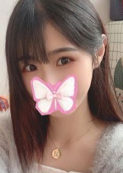 メイド楽園 ひな