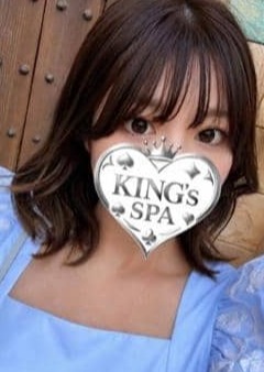 KING’ｓ SPA 日本橋ルーム ゆなな