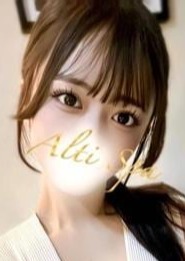 Alti Spa（アルティスパ） ありさ