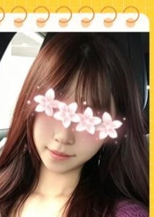 極液の佳人苑 めぐみ