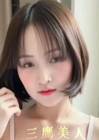 三鷹美人 ユマ