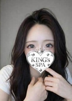 KING’ｓ SPA 日本橋ルーム ゆあ