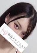 東京メンズエステ-TokyoMensEsthe- 秋葉原ルーム えりか