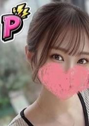 メンズエステ カノネコ 池袋店 とうり