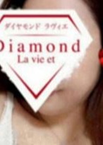 ダイヤモンドラヴィエ〜La vie et〜拝島・福生・昭島・羽村・河辺・青梅 のどか