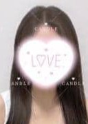 Candle（キャンドル） もえ