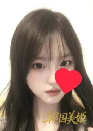 韓国美姬 あれ