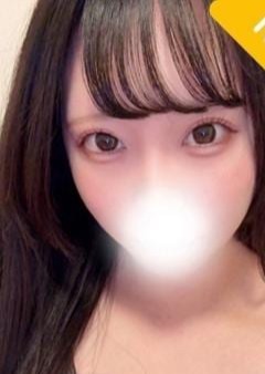 NEW+PLUS（ニュープラス） 西山りお