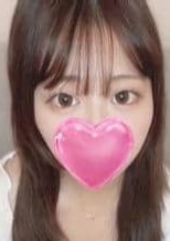 王様のエステ あい