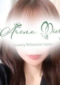 Aroma Miely（アロマミエリー） 三苫あこ