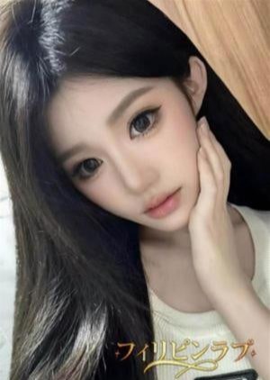 フィリピンラプ みえ