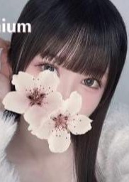 chouchou spa 南越谷・新越谷 Room うららちゃん