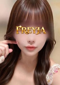 FREYJA（フレイヤ）練馬ルーム なぎ