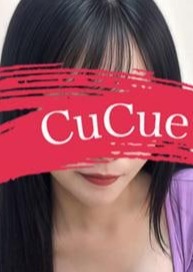 Cucue（きゅきゅ）栄・伏見店 すず