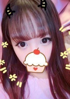 リラックスガーデン えみ