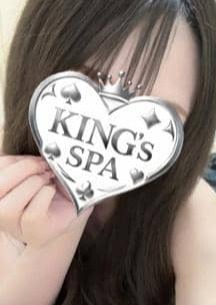 KING’ｓ SPA 日本橋ルーム あん