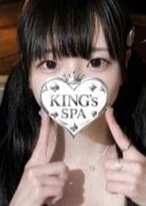 KING’s SPA 神田ルーム のの