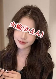 リジア ミルクちゃん