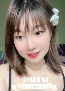 秘密の時間 あゆみ