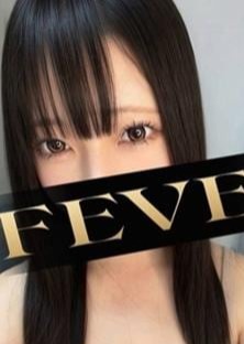 FEVER（フィーバー） 柊ひまり