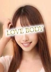 派遣メンエス LOVE BODY TOKYO 白鳥せいら