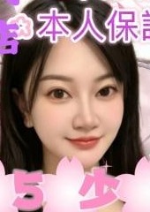 A5少女 まやちゃん