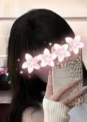 甘い気持ち さえ