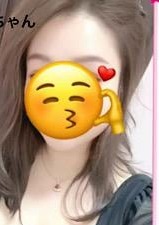 utopia（ユートピア） あい