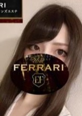 恵比寿フェラーリ 池袋・目白・要町・千川・小竹向原・椎名町ルーム 空星なずな