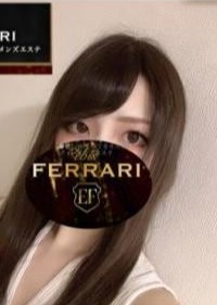 恵比寿フェラーリ 荻窪・西荻窪・阿佐ヶ谷ルーム 空星なずな