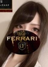 恵比寿フェラーリ赤羽・王子・東十条・板橋・板橋本町・蓮根・新板橋・下板橋・高島平 空星なずな