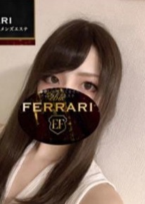 恵比寿フェラーリ 秋葉原・末広町・浅草橋ルーム 空星なずな