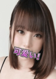 銀河のkiss さえ