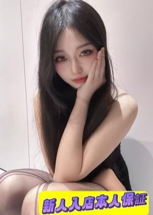 紫陽花（あじさい） 【新人】ユユちゃん