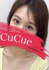 Cucue（きゅきゅ）金山 みずき