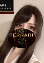 恵比寿フェラーリ 渋谷・原宿・表参道・青山・代々木・神泉ルーム 空星なずな