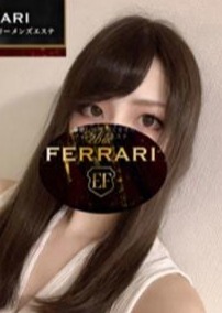 恵比寿フェラーリ 大井町・大森・蒲田東口・青物横丁・蓮沼ルーム 空星なずな