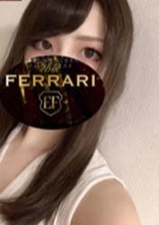 恵比寿フェラーリ 葛西・西葛西・船堀・瑞江・篠崎ルーム 空星なずな