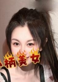 ネコミミッコ ちなちゃん