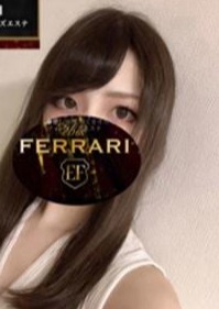 恵比寿フェラーリ 日本橋・茅場町・馬喰横山・東日本橋・水天宮・人形町・新日本橋 空星なずな