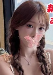 新しずく はるな