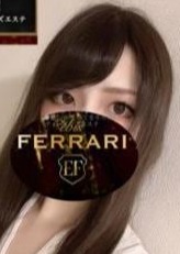 恵比寿フェラーリ 銀座・東銀座・築地・新富町・月島・豊洲ルーム 空星なずな