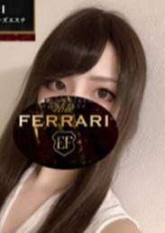 恵比寿フェラーリ 大塚・巣鴨・新大塚・駒込ルーム 空星なずな