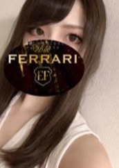 恵比寿フェラーリ 上野・御徒町・湯島・稲荷町・浅草・田原町ルーム 空星なずな